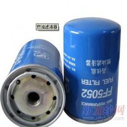 溫州燃油濾清器產(chǎn)品展示價格供應(yīng)商 瑞安市奧博汽車零部件廠